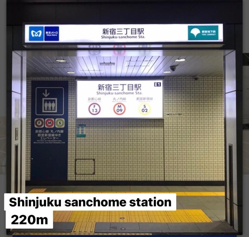 Renovated In June 2024 Apartment 3Mins Walk To Station 1Stop To Shinjuku 3Stop To Shibuya Präfektur Tokio Exterior foto